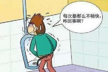 前列腺炎的治疗用什么方法比较好