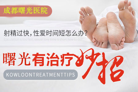 40岁很容易患上阳痿吗